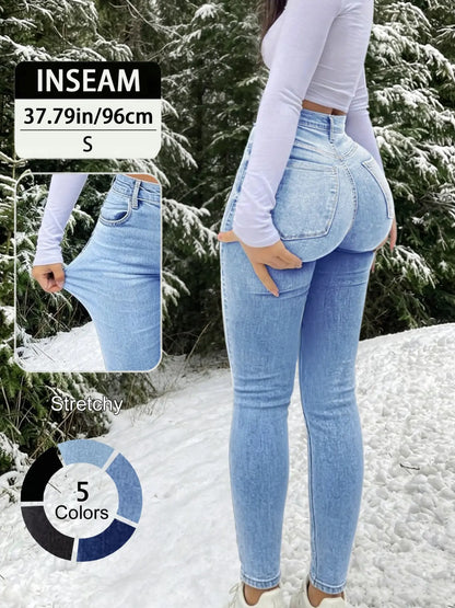 Women's High Waisted Skinny Jeans – Stretch Butt Lifting Slim Fit Denim Pants for Everyday Wear