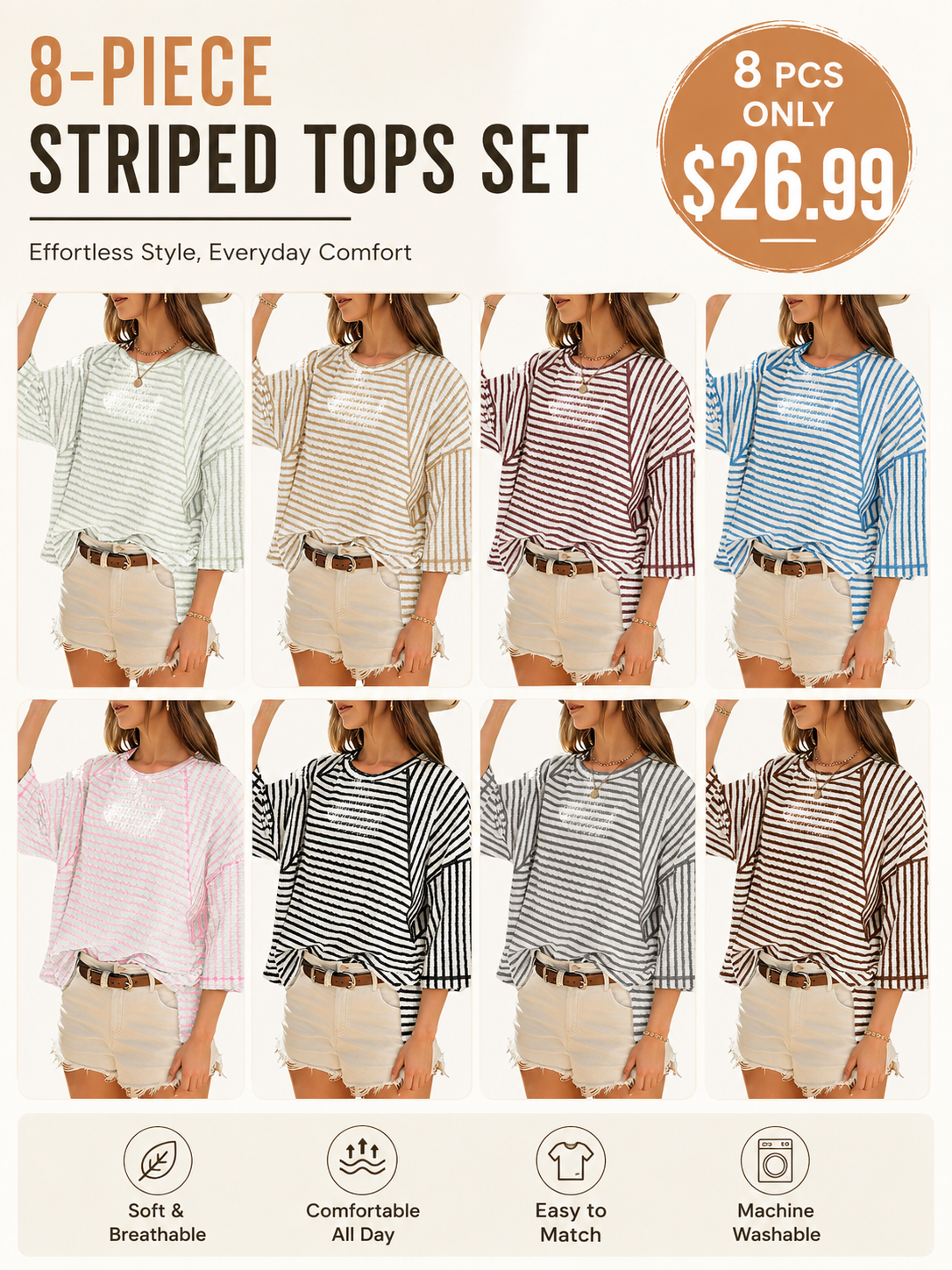 Women’s Oversized Striped Color Block Tee – Soft Summer Short Sleeve Casual Top